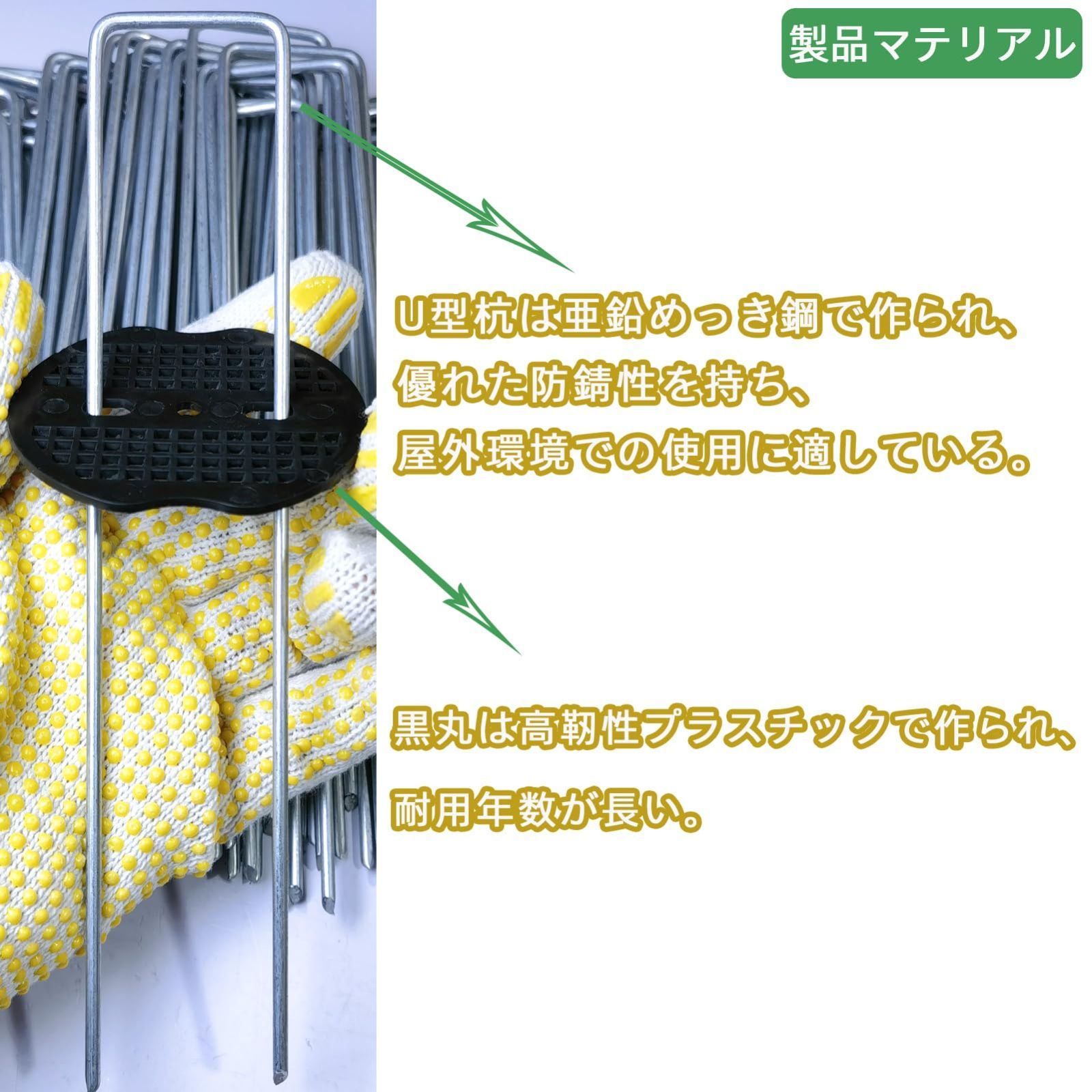 長さ15ｃｍ