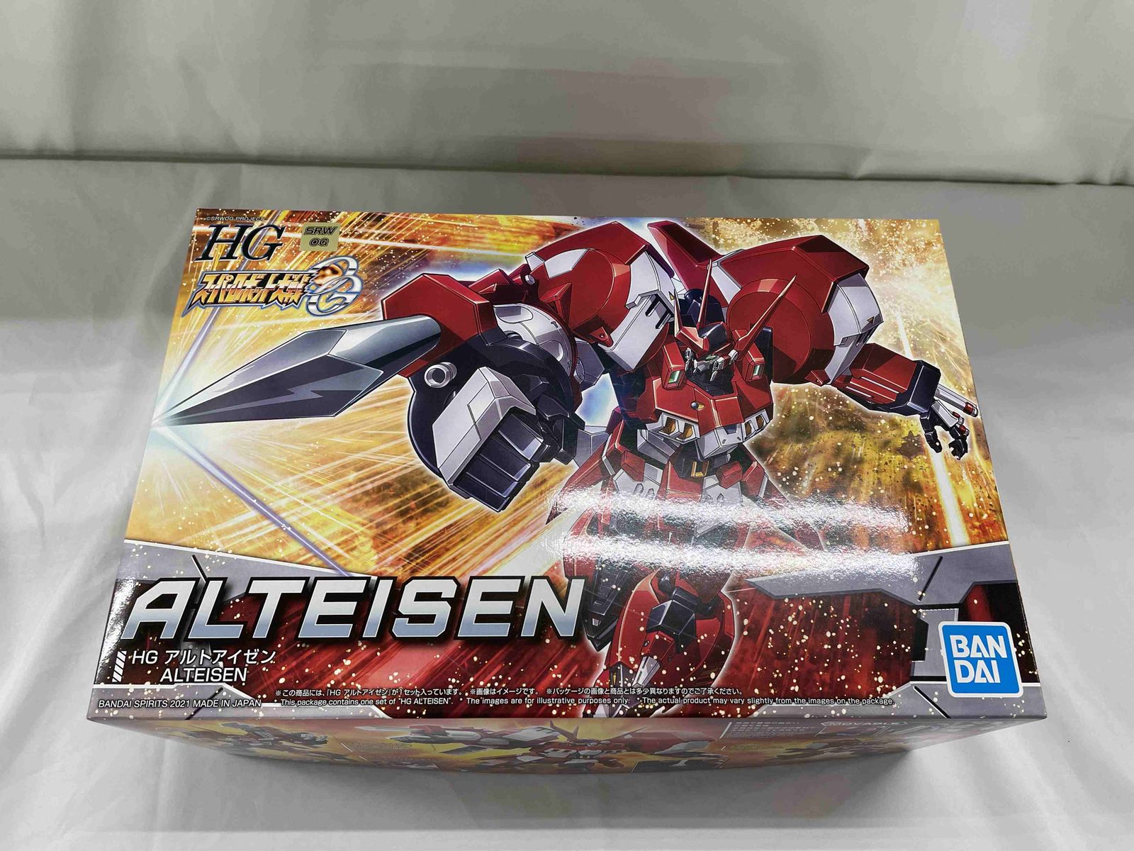 【未開封】HG アルトアイゼン [5061983] スーパーロボット大戦OG
