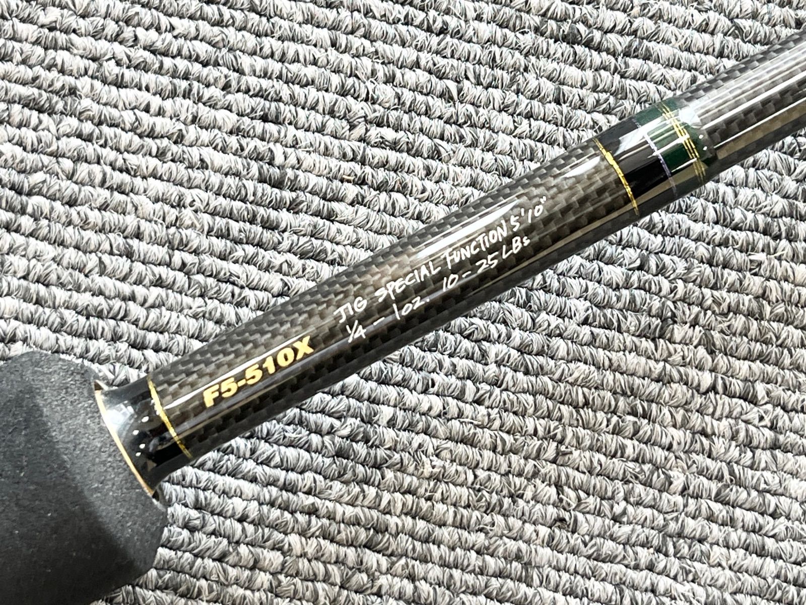 送料込み】デストロイヤー F5-510X ジグスペシャル