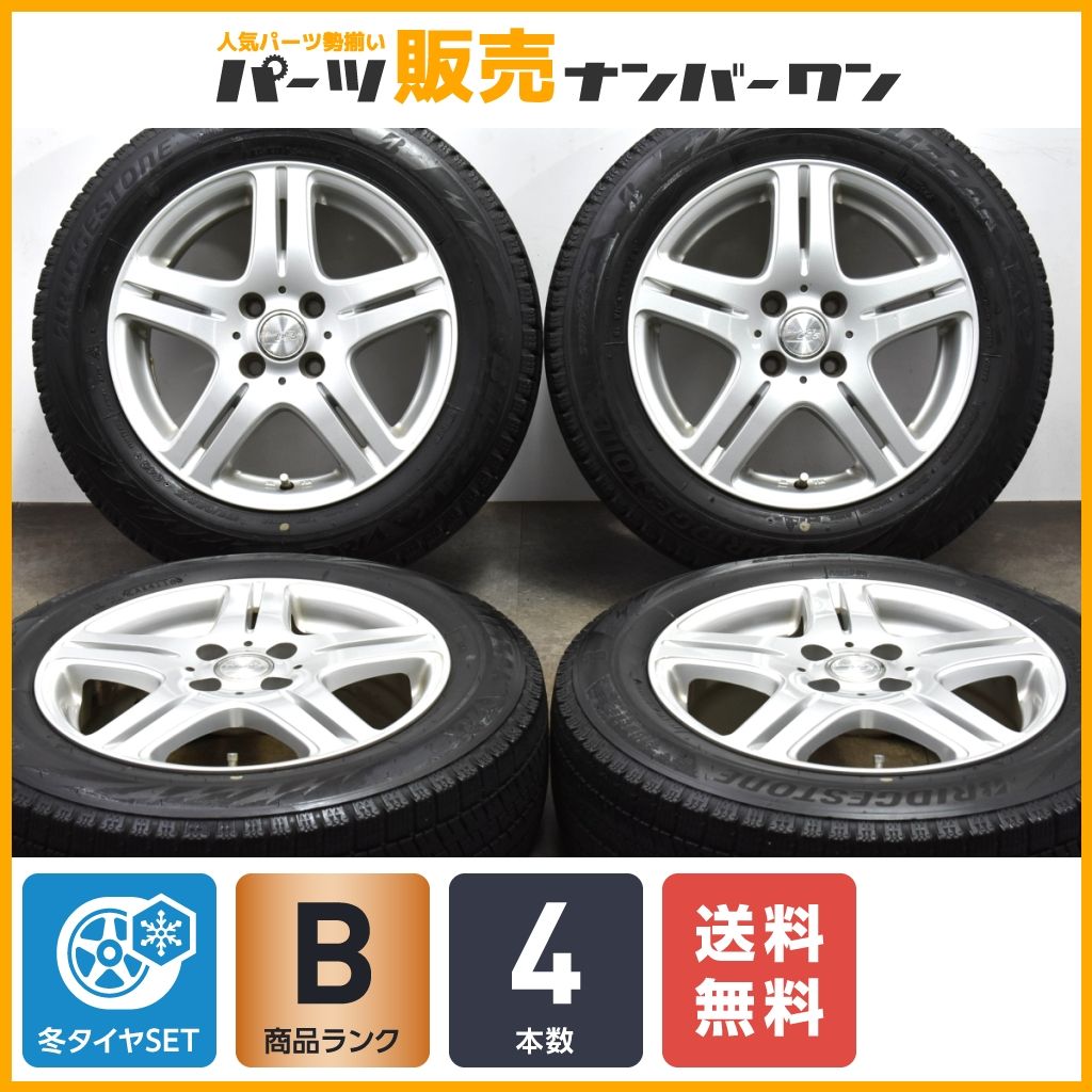 良好品】DUFACT 15in 6J +50 PCD100 ブリヂストン ブリザック VRX2 175/65R15 アクア カローラフィールダー  ヴィッツ スイフト フィット - メルカリ