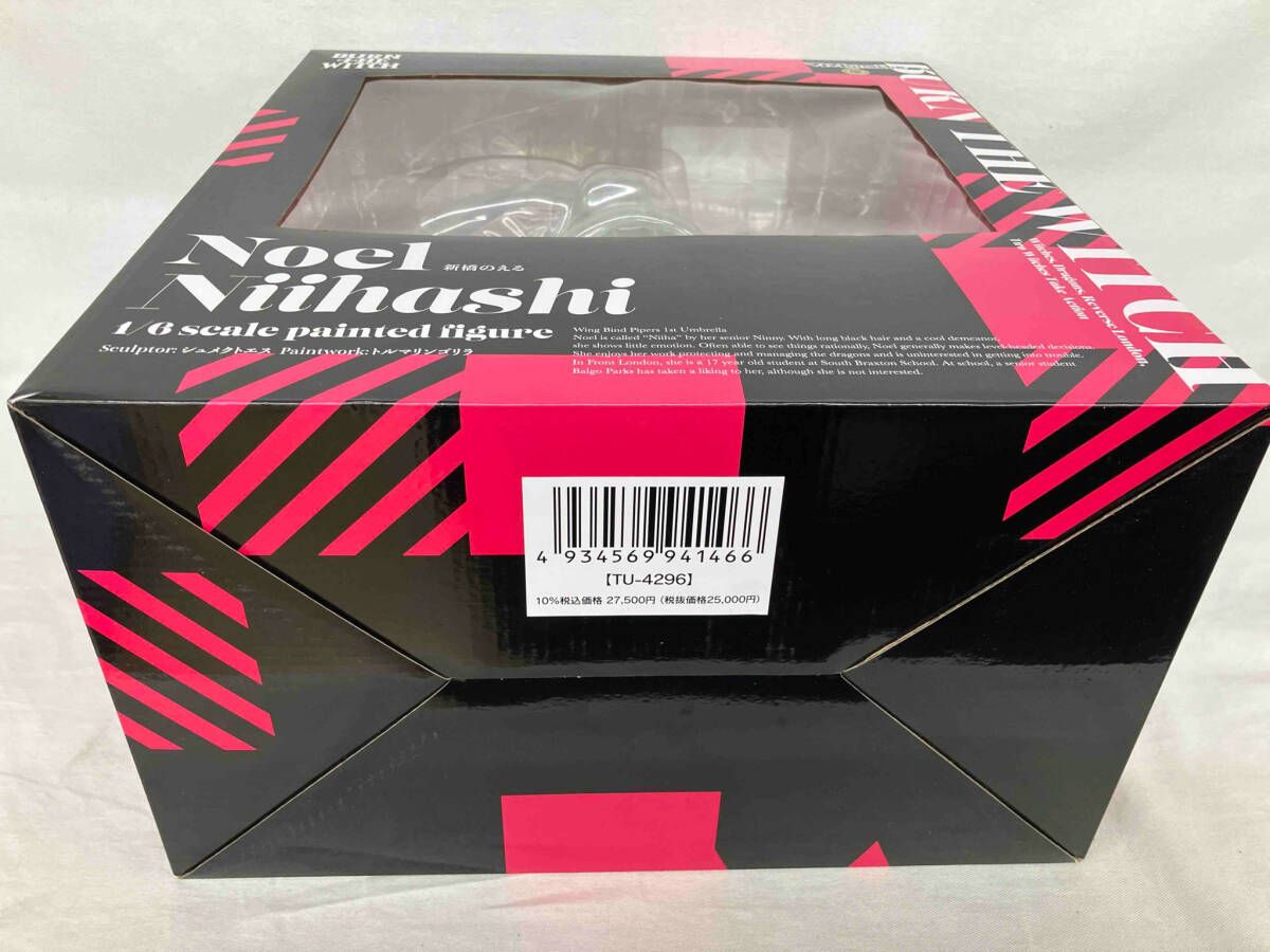 バンダイナムコフィルムワークス 新橋のえる