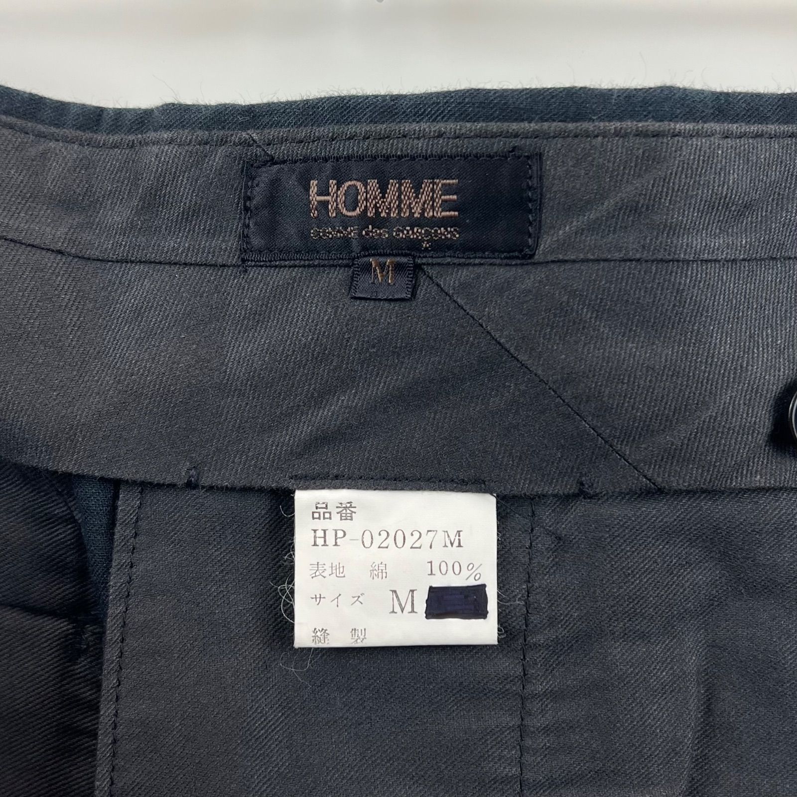 COMME des GARCONS HOMME CDG TANAKA 80s 2tac chino pants M
