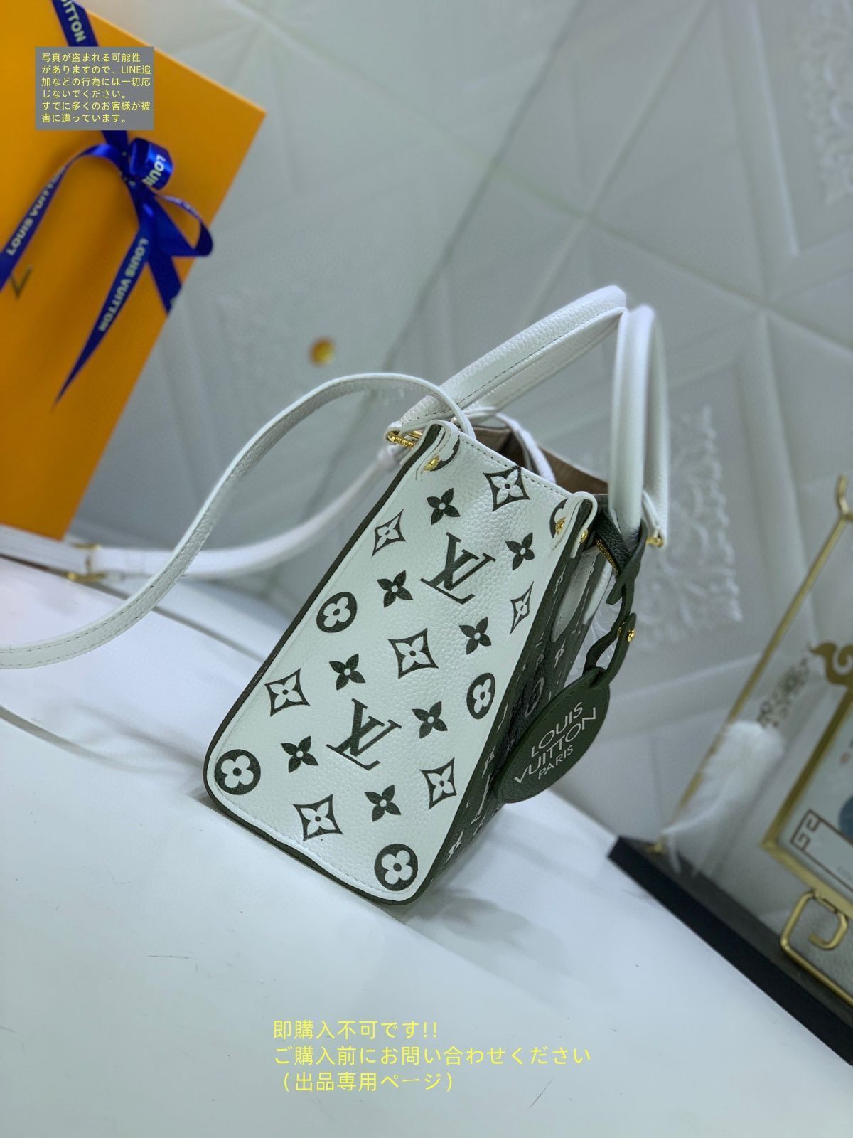 グランパレ　MM ノワール　ルイヴィトン　ショルダーバッグ ルイヴィトン グランパレMM ノワール レザー 2WAY ショルダー