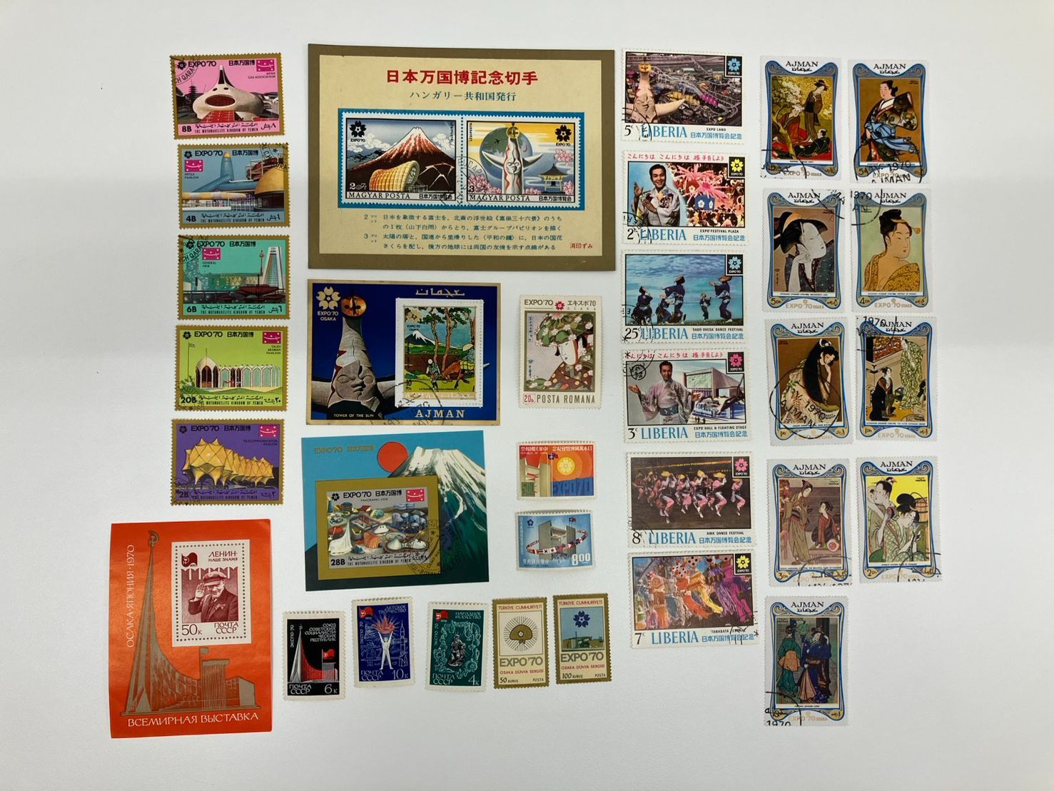 KD-007】1970年 大阪万博（日本万国博覧会） Expo'70 記念切手