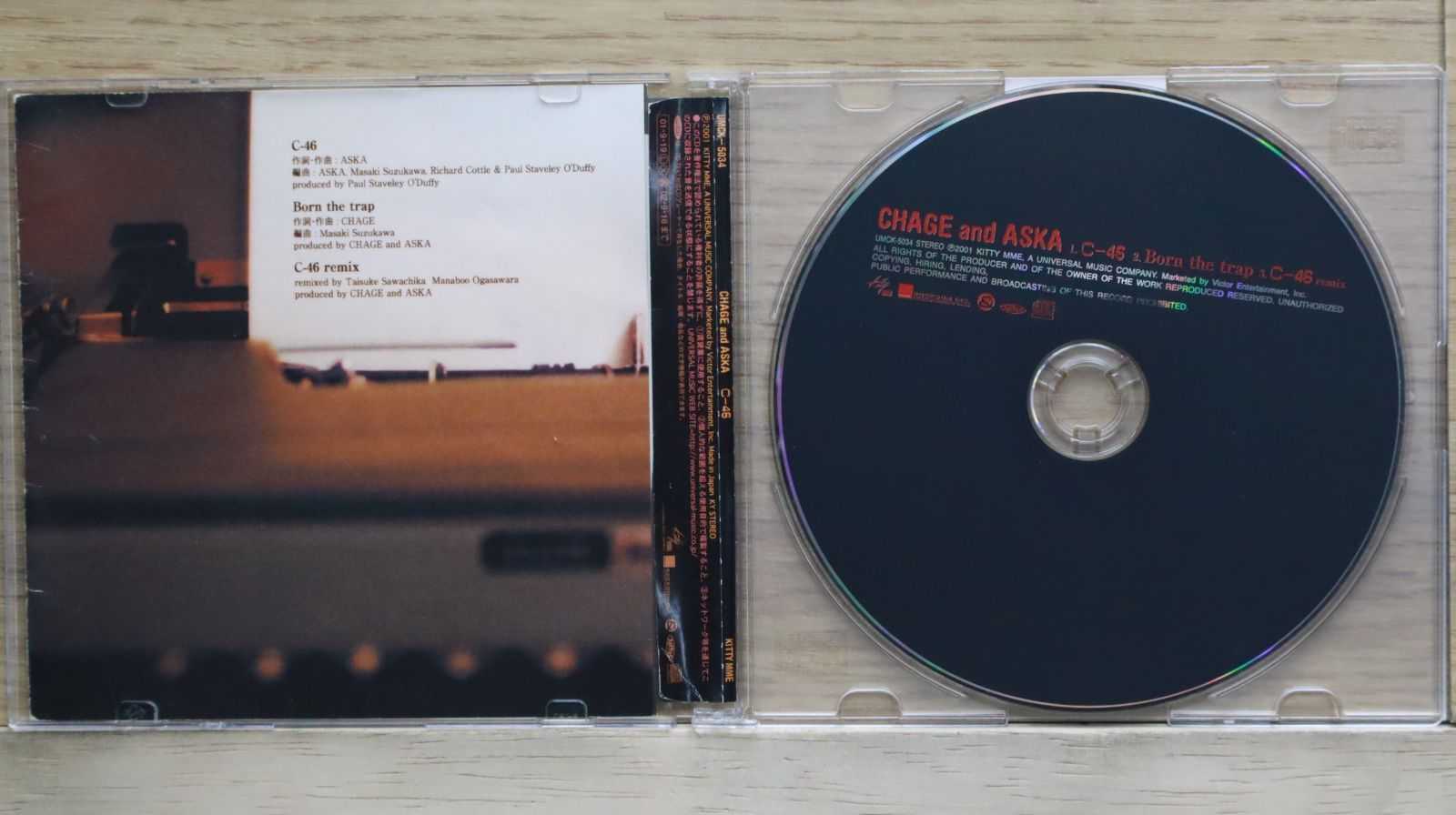 国内盤CD☆チャゲ&飛鳥/CHAGE and ASKA□ C-46 【UMCK5034