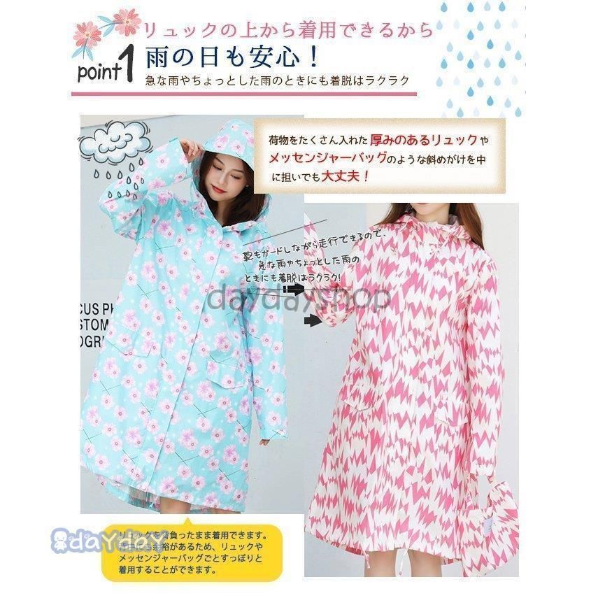 レディース ダブルジップ