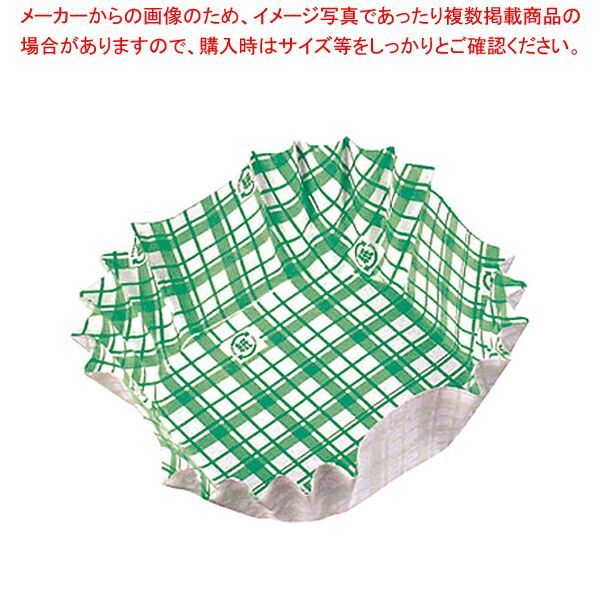 紙カップ ココケース 正角 500枚入 緑