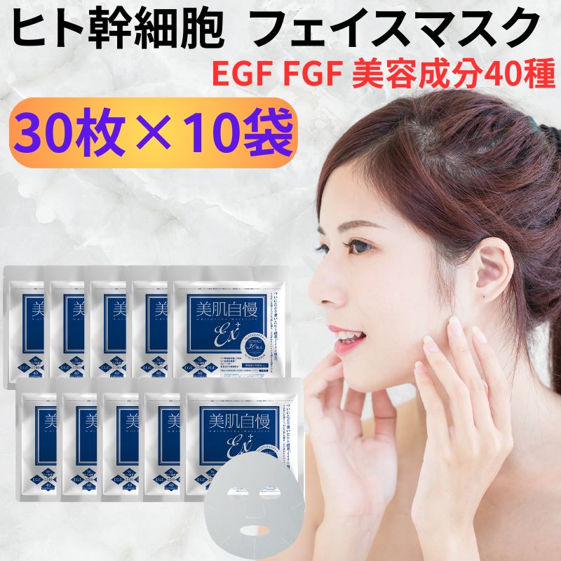 【大特価年末セール】剥離ありハーブピーリング50回分 楽天市場】ハーブ ピーリング 剥離 なしの通販 【大特価年末セール