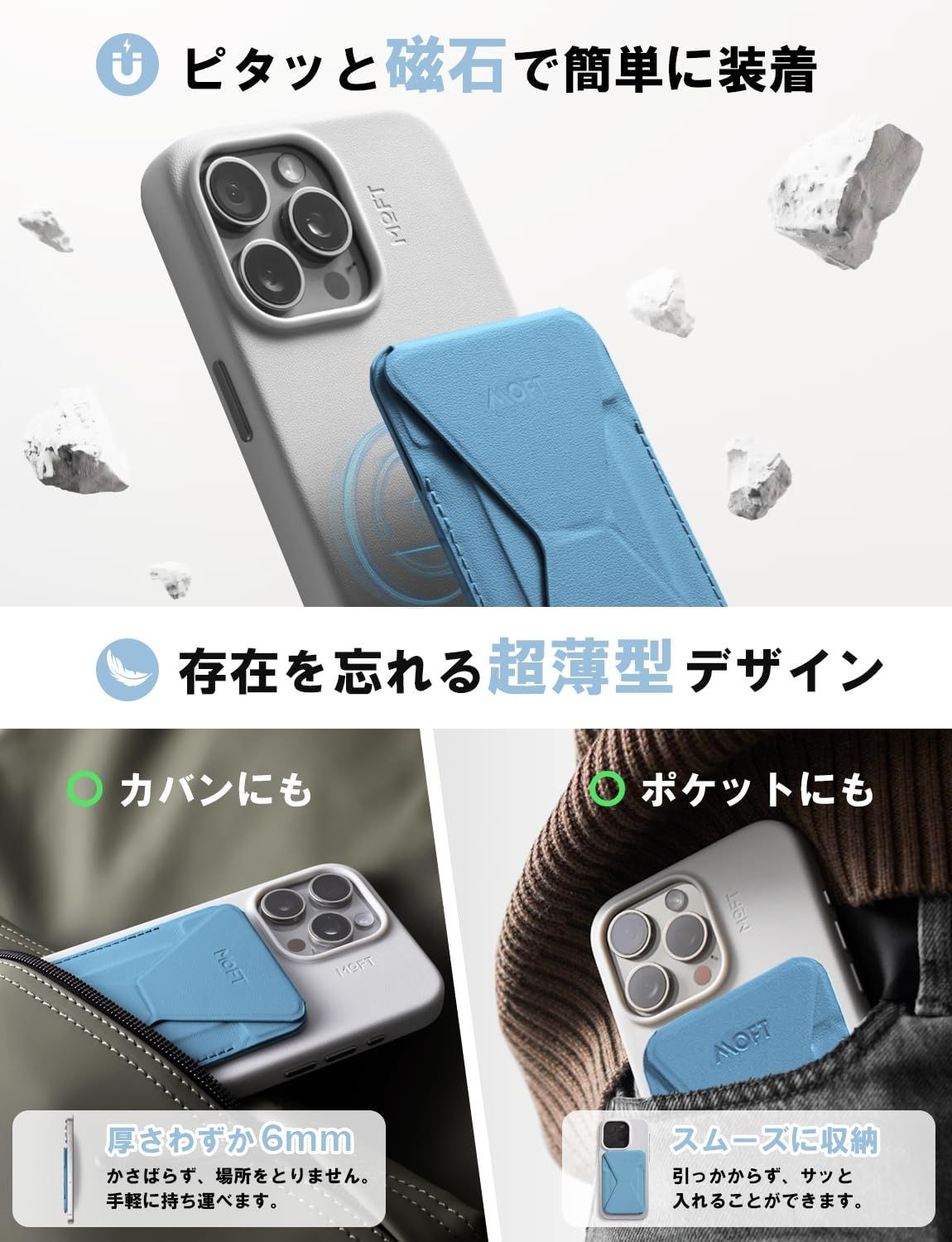 のサムネイル