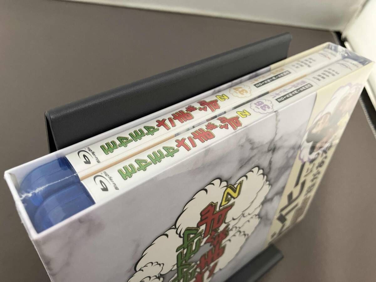 未開封品】 BD モヤモヤさまぁ~ず2 Blu-ray BOX VOL.36、VOL.37
