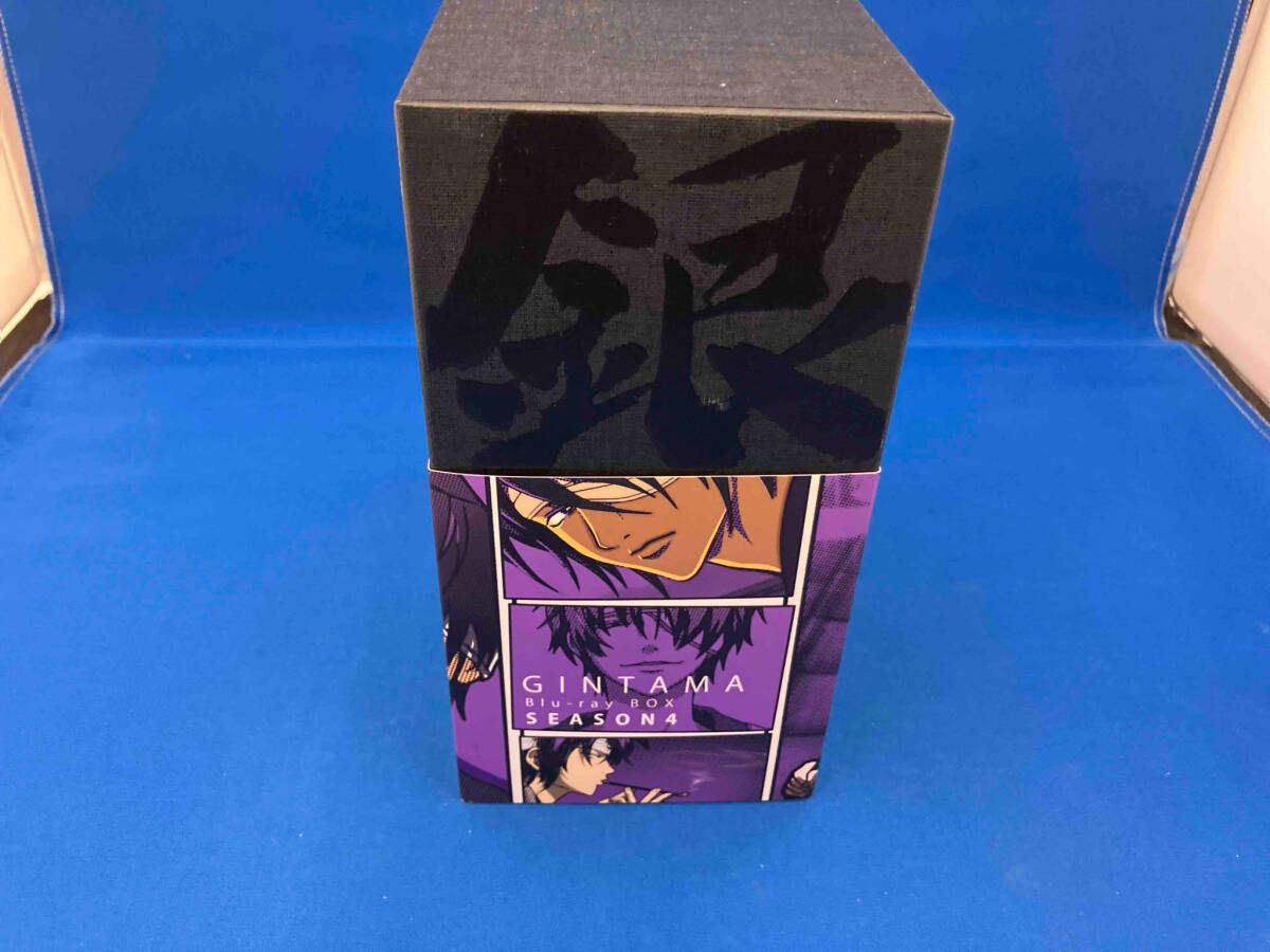 銀魂 【Blu-ray】銀魂 Blu-ray Box シーズン其ノ四(初回限定) Blu-ray Box