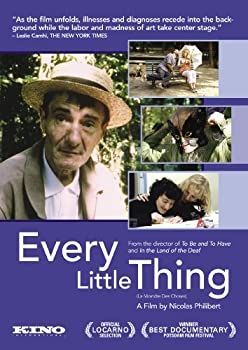 Every Little Thing [DVD] [輸入盤] 【公式通販】