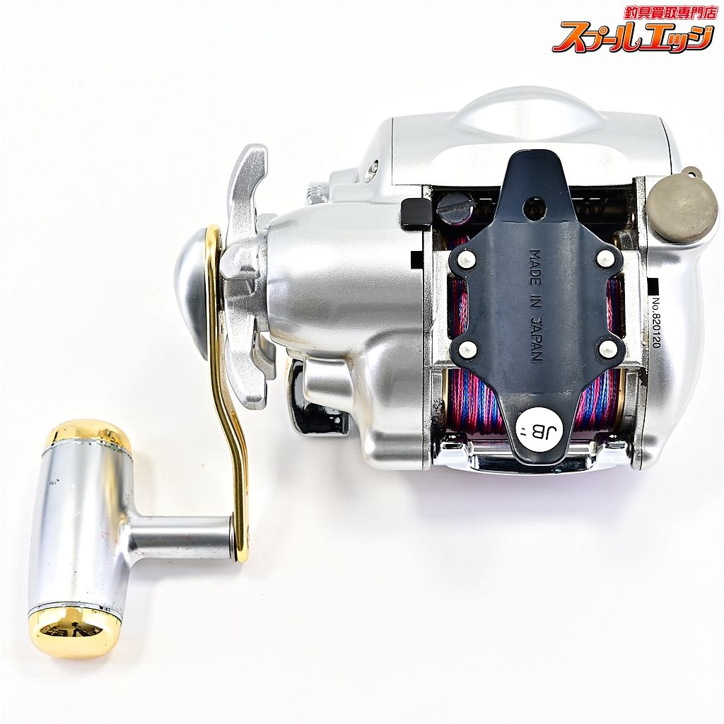 アドベンチャー電動