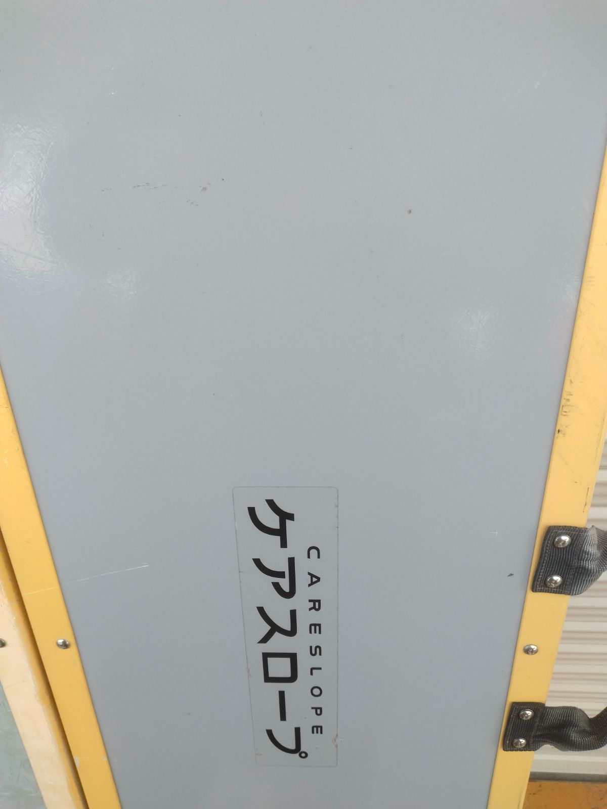 2.0m|200cm