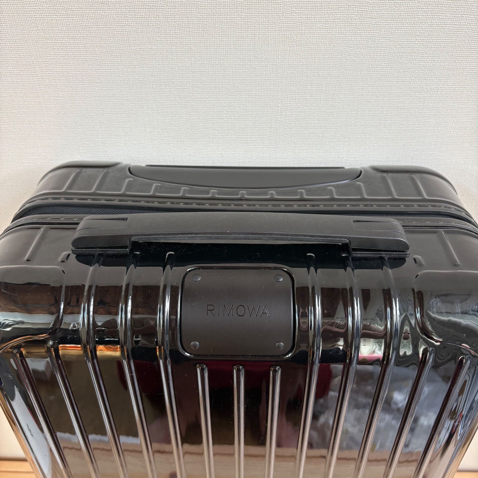 エッセンシャル