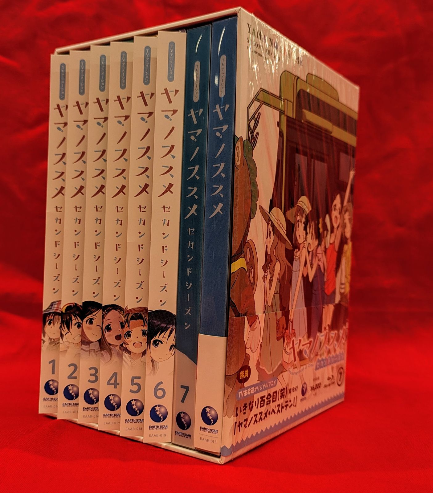 アニメBlu-ray ヤマノススメ セカンドシーズン 全7巻+第1期新特装版 セット