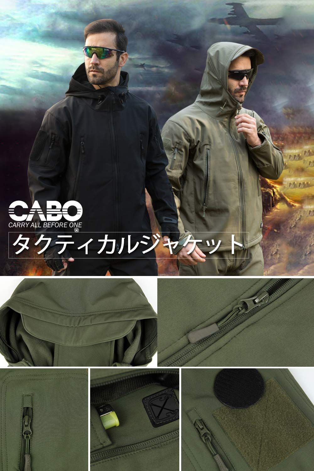[CARRY ALL BEFORE ONE] 5XL ダークグレー マウンテンパーカー フード付 タクティカルジャケット ソフトシェル シャークスキン 多機能 軍用 TAD ジャンパー 高防水 [ダークグレー] [5XL Regular]