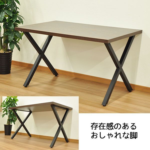 テーブル脚 取り替え脚