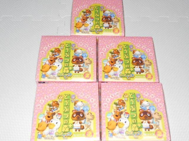 どうぶつの森＋ カードe シリーズ2 BOX 5箱セット☆新品未開封 任天堂 
