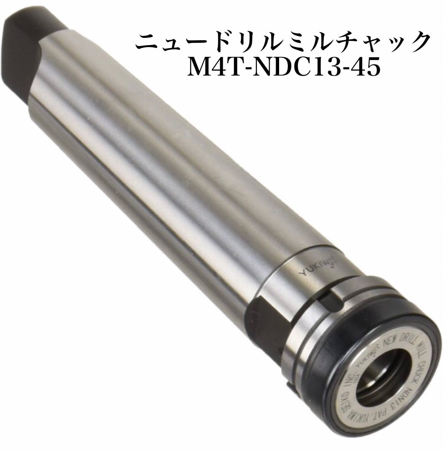 YUKIWA ユキワ精工 YCCコレット 把握径9.0〜10.0mm YCC10-10 最高の品質 - 切削、切断、穴あけ