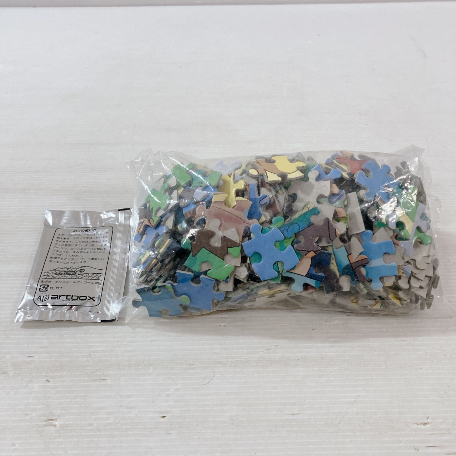 激レア ポケットモンスター アドバンスジェネレーション