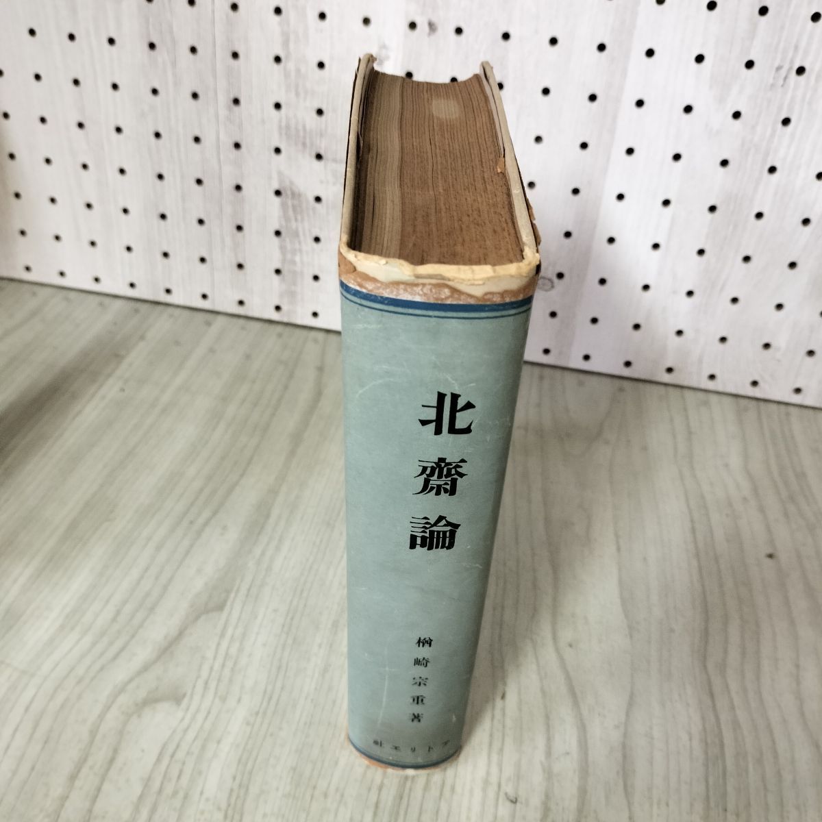 C]ヴァシュロン・コンスタンタン 時の芸術家 フランコ・コローニ