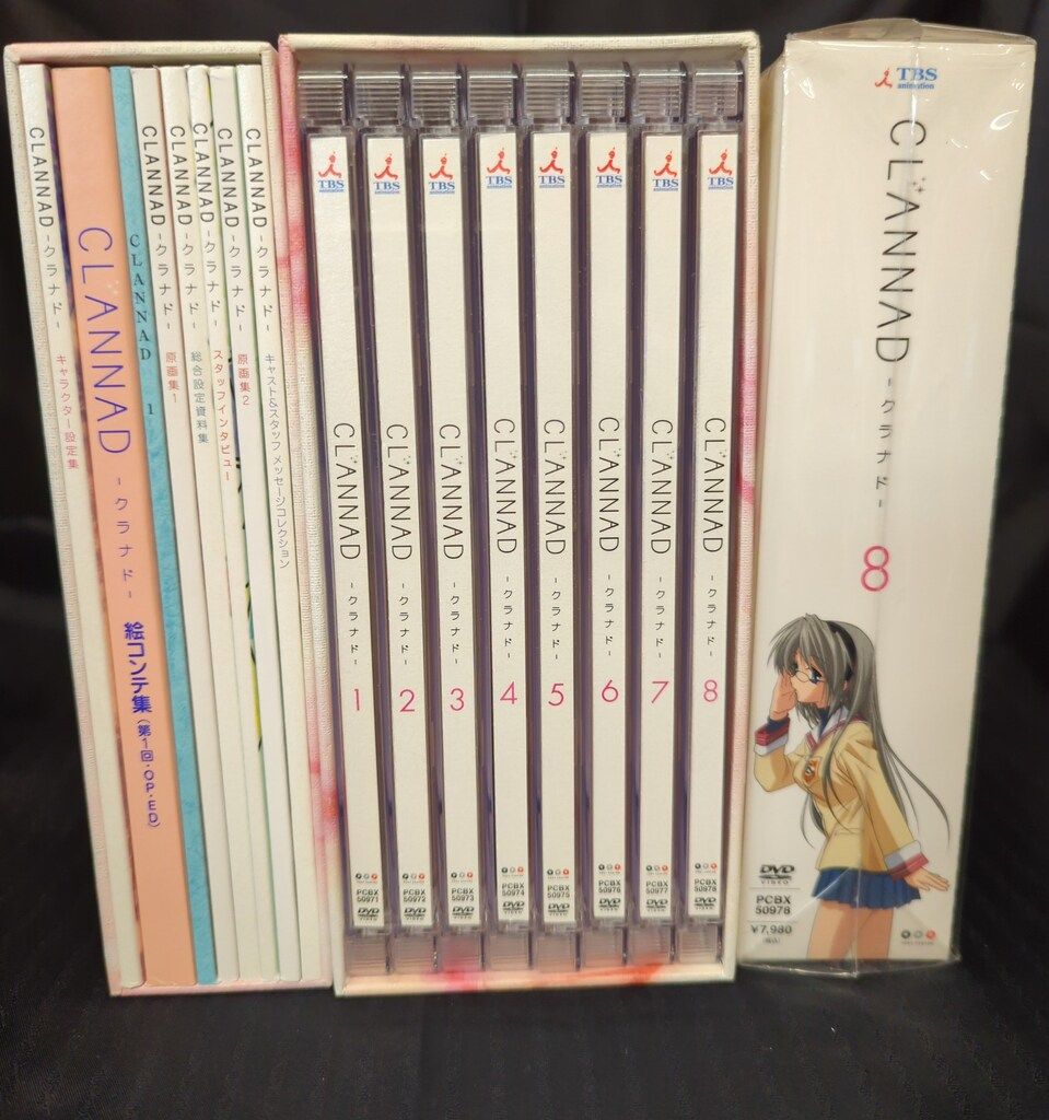 CLANNAD DVD 全8巻セット 特典付き CLANNAD クラナド/全8巻＋アフターストーリー全8巻＋劇場版 計17