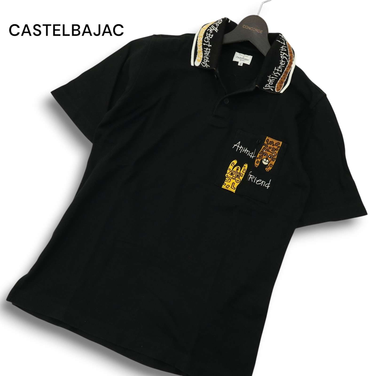 CASTELBAJAC ポロシャツとスカート Jean. Charles de Castelbajac ポロシャツ ポロシャツ - メルカリ