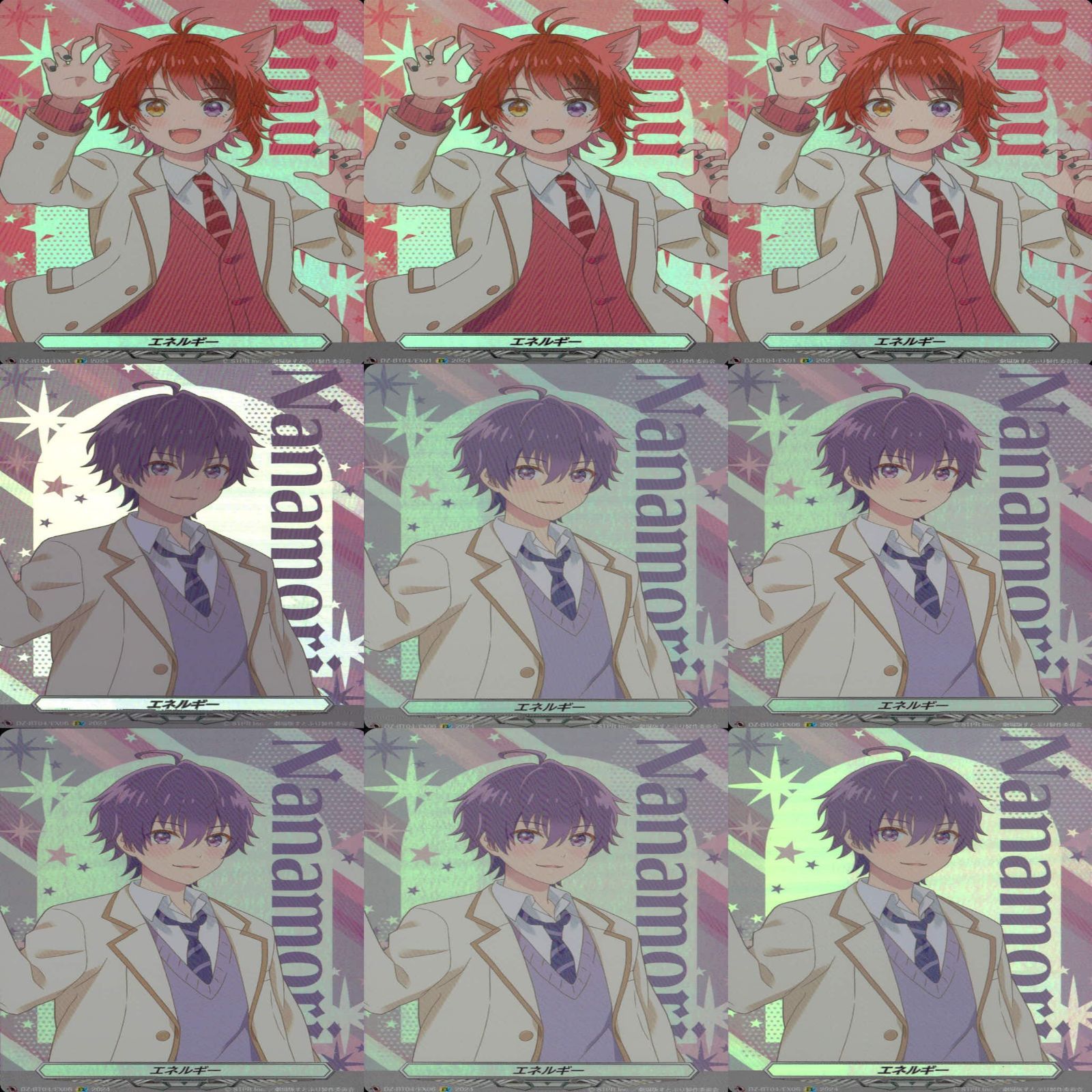 すとぷりまとめ 収録曲発表 第3弾！「すとぷり」ベストアルバム『Strawberry