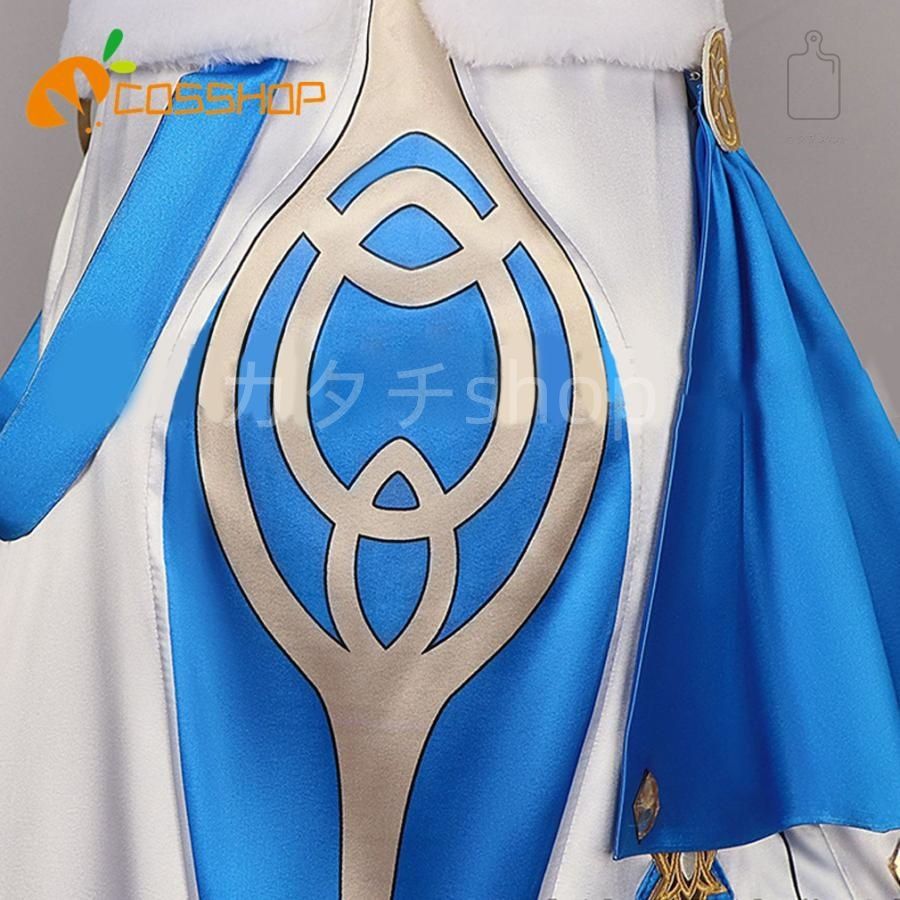 コスプレ衣装 演出服