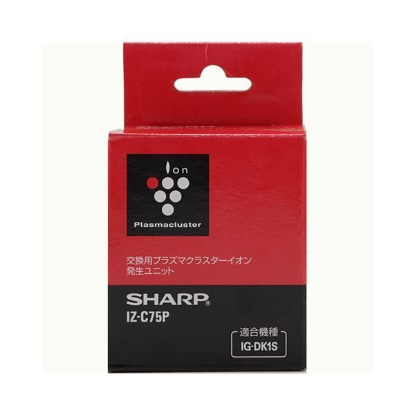まとめ シャープ イオン発生機 PCI発生ユニット IZ-C75P 1個 ×3セット