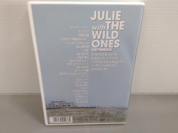 JULIE with THE WILD ONES LIVE 僕達ほとんどいいんじゃあない [DVD] DVD JULIE with THE WILD ONES LIVE 僕達ほとんどいいんじゃあ