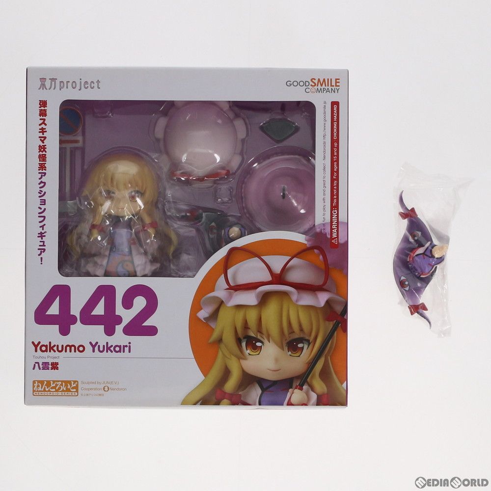 ≪未開封≫442 ねんどろいど 東方Project 八雲紫 修正パーツ付き ねんどろいど 八雲紫
