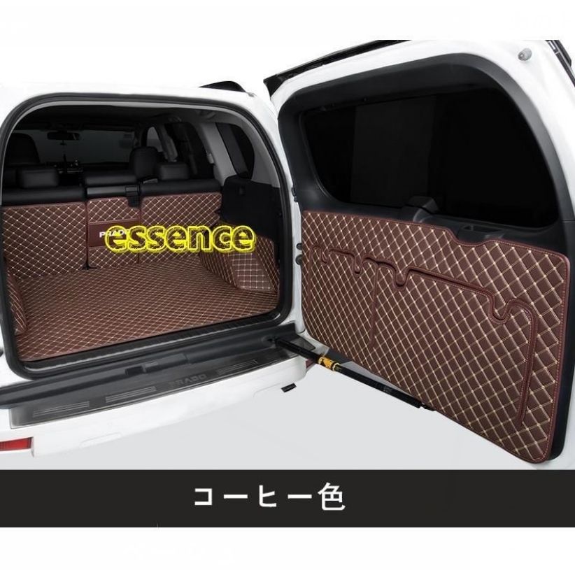 車のトランクマット ラゲッジマット カーゴマットトヨタ ランドクルーザープラド 150系 5席用 PU製 7P 4色選び可 FFCRYSTALESIA_COM