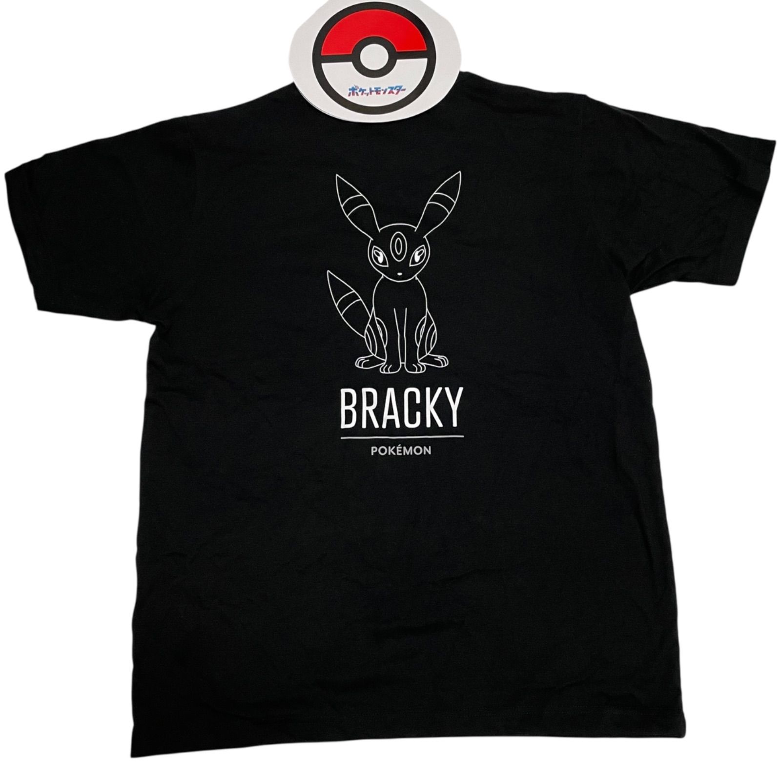 ポケモン ブラッキー 半袖Tシャツ ブラック 黒 - メルカリ