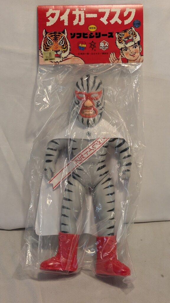 メディコムトイ タイガーマスク ソフビ 中嶋製作所 電人 高岡拳太郎