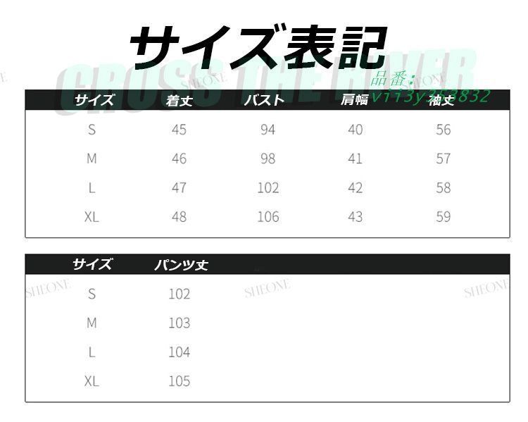 かっこいい こなれ感