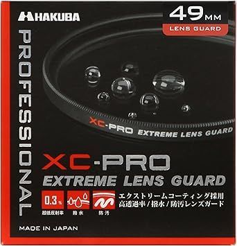 【在庫処分】ハクバ HAKUBA レンズフィルター 49mm XC-PRO エクストリーム レンズガード 高透過率 撥水防汚 薄枠 日本製 レンズ保護用 光学ガラス使用 保護フィルター CF-XCPRLG49 4977187440478