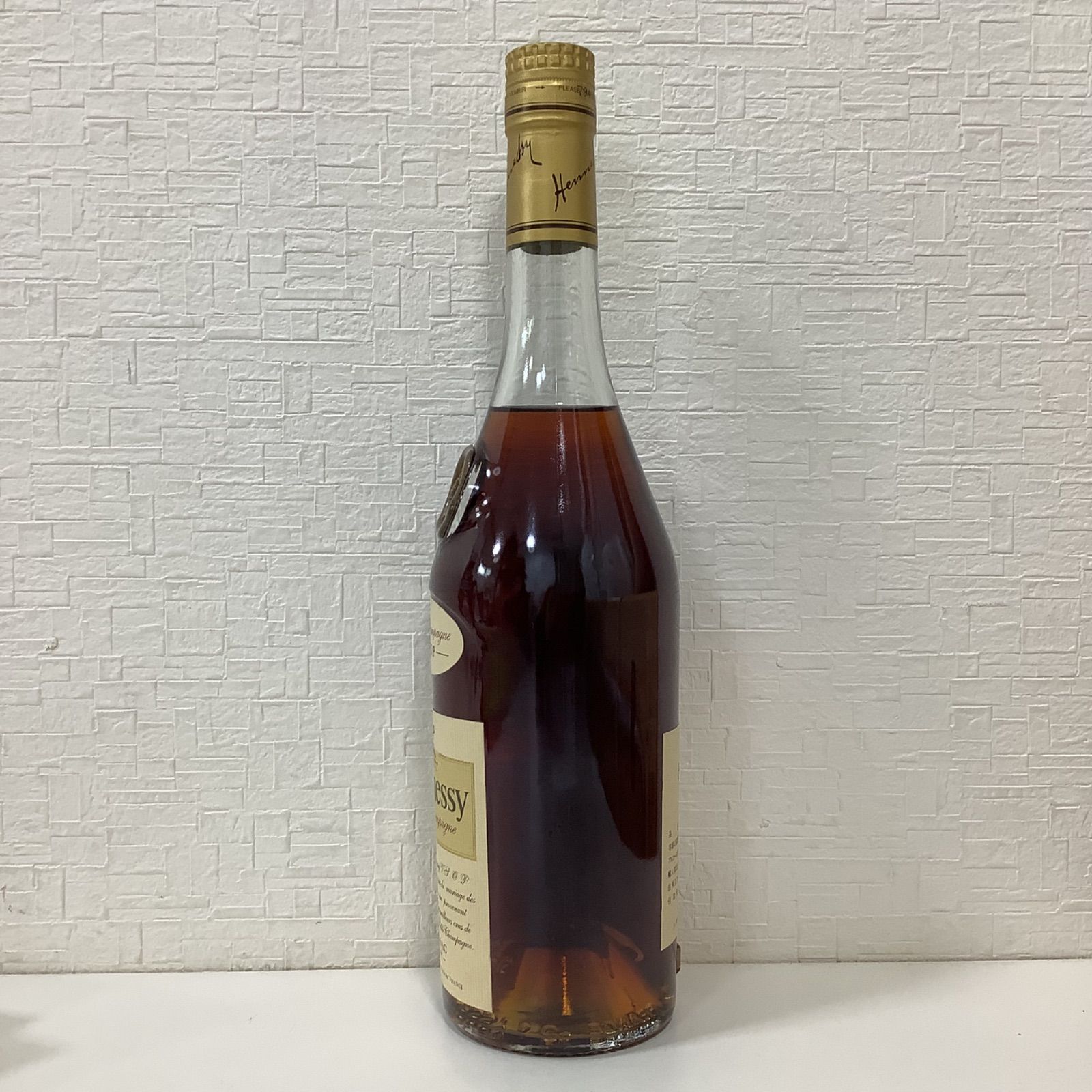 飲料・酒 酒【満20歳以上】Hennessy V.S.O.P Fine Champagne COGNAC