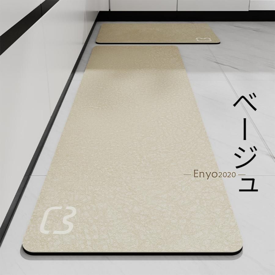 オールシーズン可