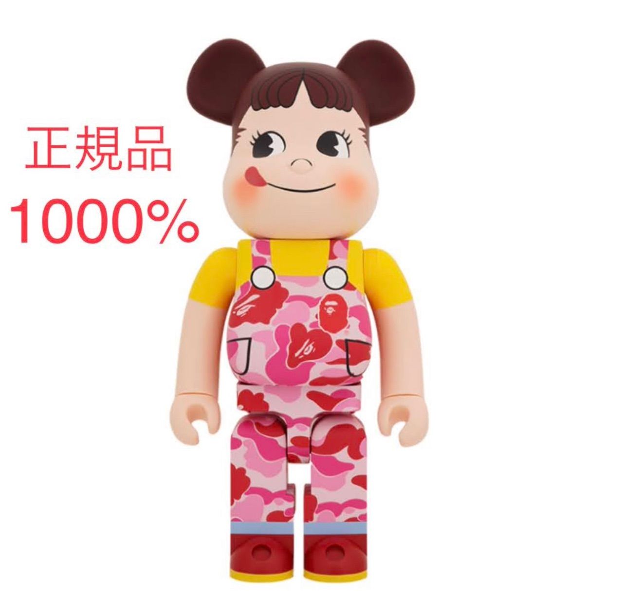 BE@RBRICK BAPE(R) ペコちゃん 1000％ - メルカリ