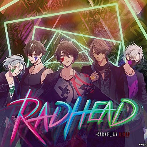 CD)5-Vocal-Band EROSION 3rd Single from CARNELIAN BLOOD／ERO