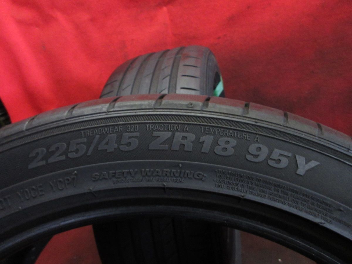 2本 タイヤ 225/45ZR18 クムホ ECSTa ☆12278T-