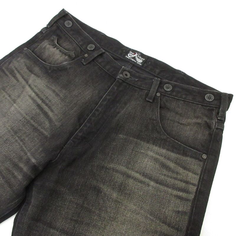 姫路東店】 中古 DRESS HIPPY | ドレスヒッピー デニムパンツ