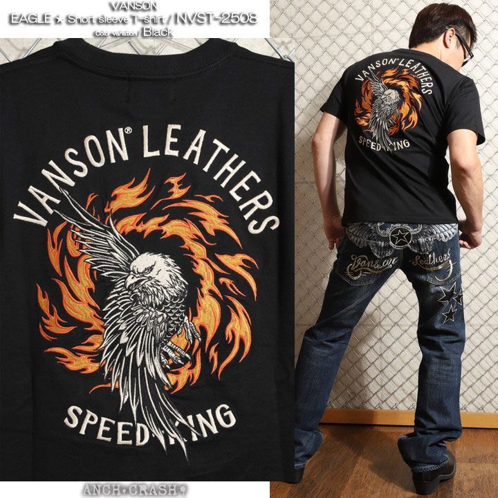 VANSON イーグル フレア 半袖Tシャツ NVST-2508 バンソン 刺繍 - メルカリ