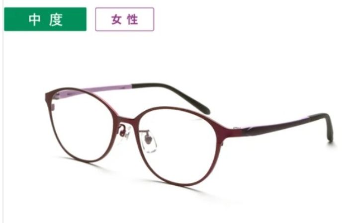 【正規品・新品】ピントグラス　シニアグラス 老眼鏡　中度レンズ　PG708-VT ピントグラス ピントグラス PG-708 (老眼鏡) 価格比較 - 価格.com