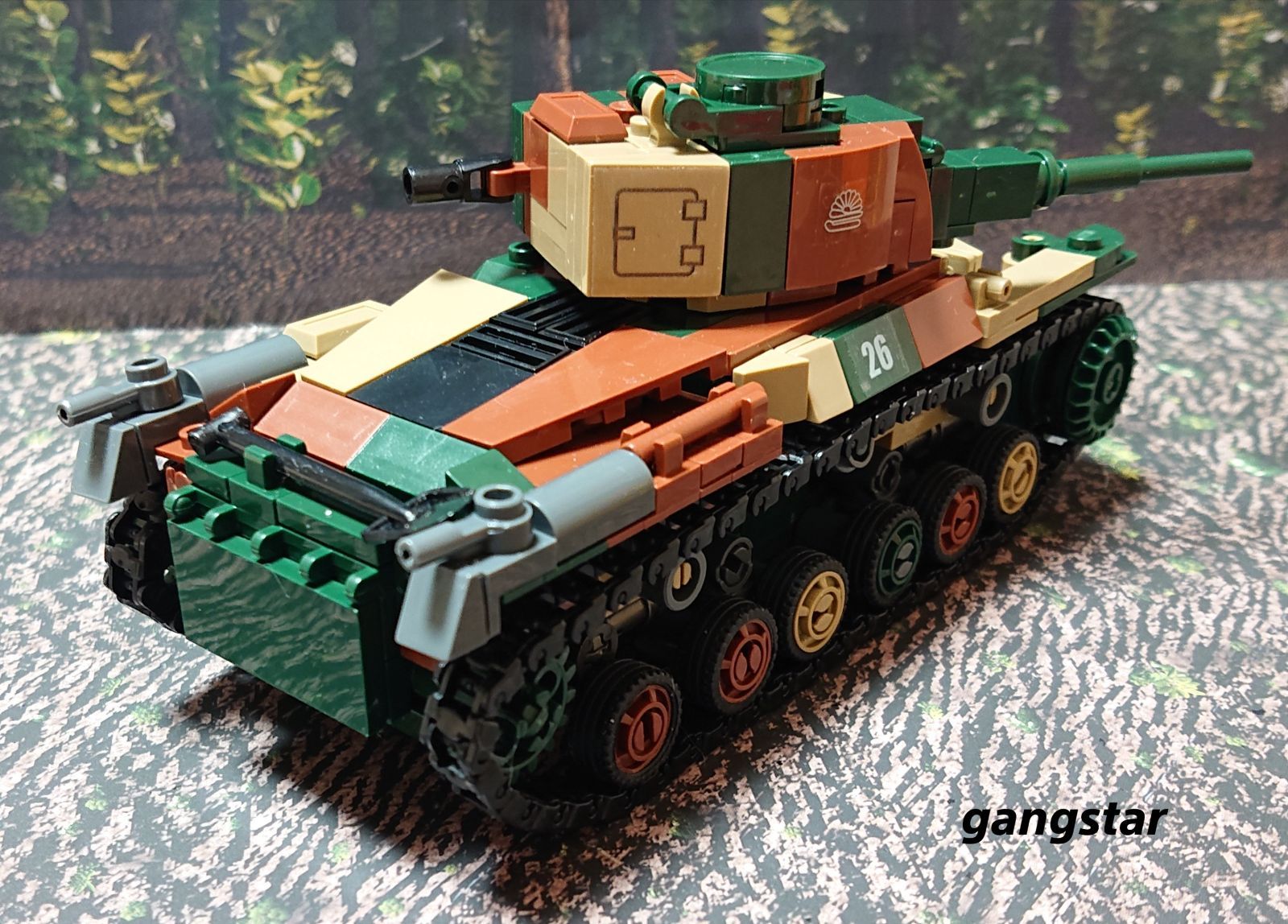 箱入り】 レゴ LEGO ブロック 互換 車 戦車 日本 九七式中戦車 ミリタリーブロック模型 国内より発送 - メルカリ