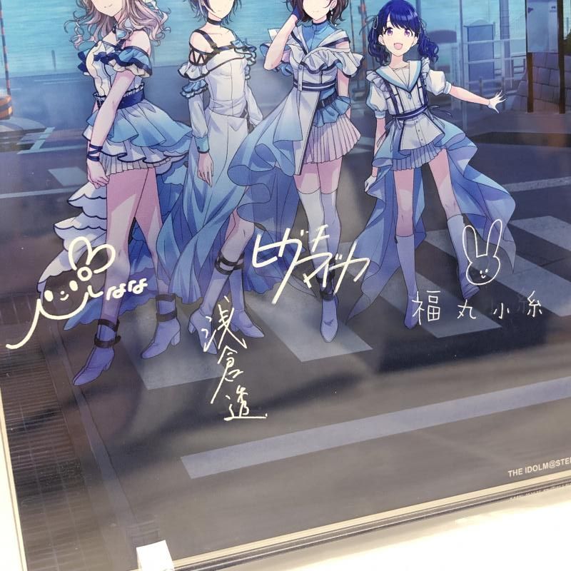 中古】本体のみ)アクリルスタンド シャイニーカラーズ noctchill