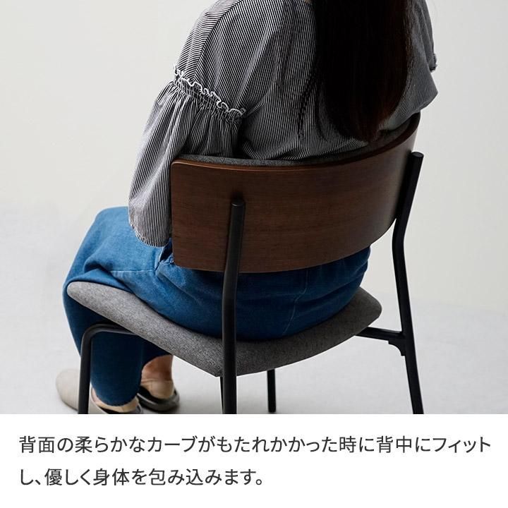 チェア グレー