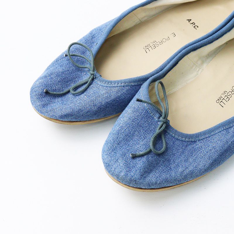 A.P.C. E. Porselli バレエシューズ デニムブルー アーペーセー A.P.C E.× ポルセリ PORSELLI デニムバレエ